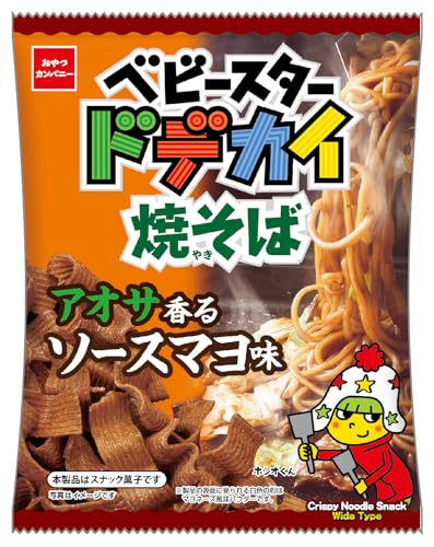 【公式】ベビースター ドデカイ焼そば ソースマヨ味 67g×12袋 | 駄菓子 スナック菓子 ラーメンスナック おつまみ おやつ ローリングストック 大人買い おやつカンパニー